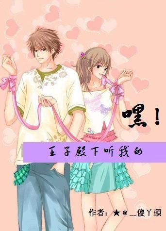 迷你汽车记忆卡