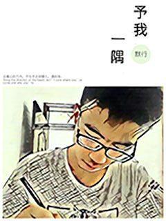 时尚博主