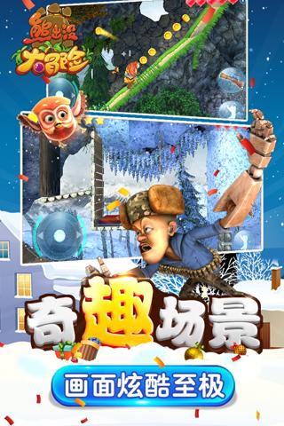乌龙转款15万  警方1小时帮追回