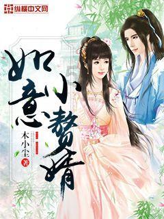 小僵尸射飞鸟