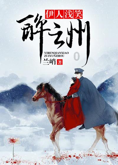 西游神魔决