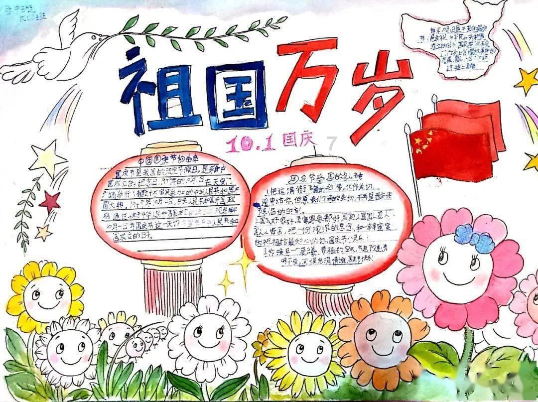 美联储紧急出手