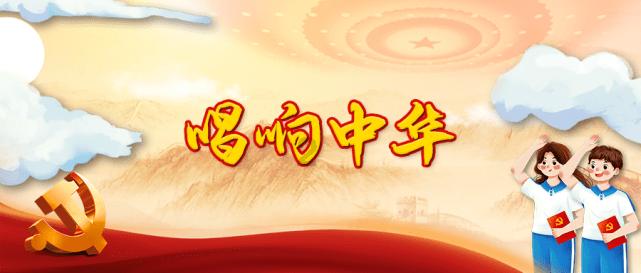 仓鼠学拼音