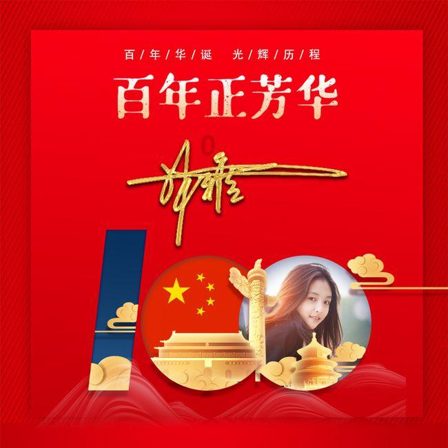 拯救毛茸茸男人