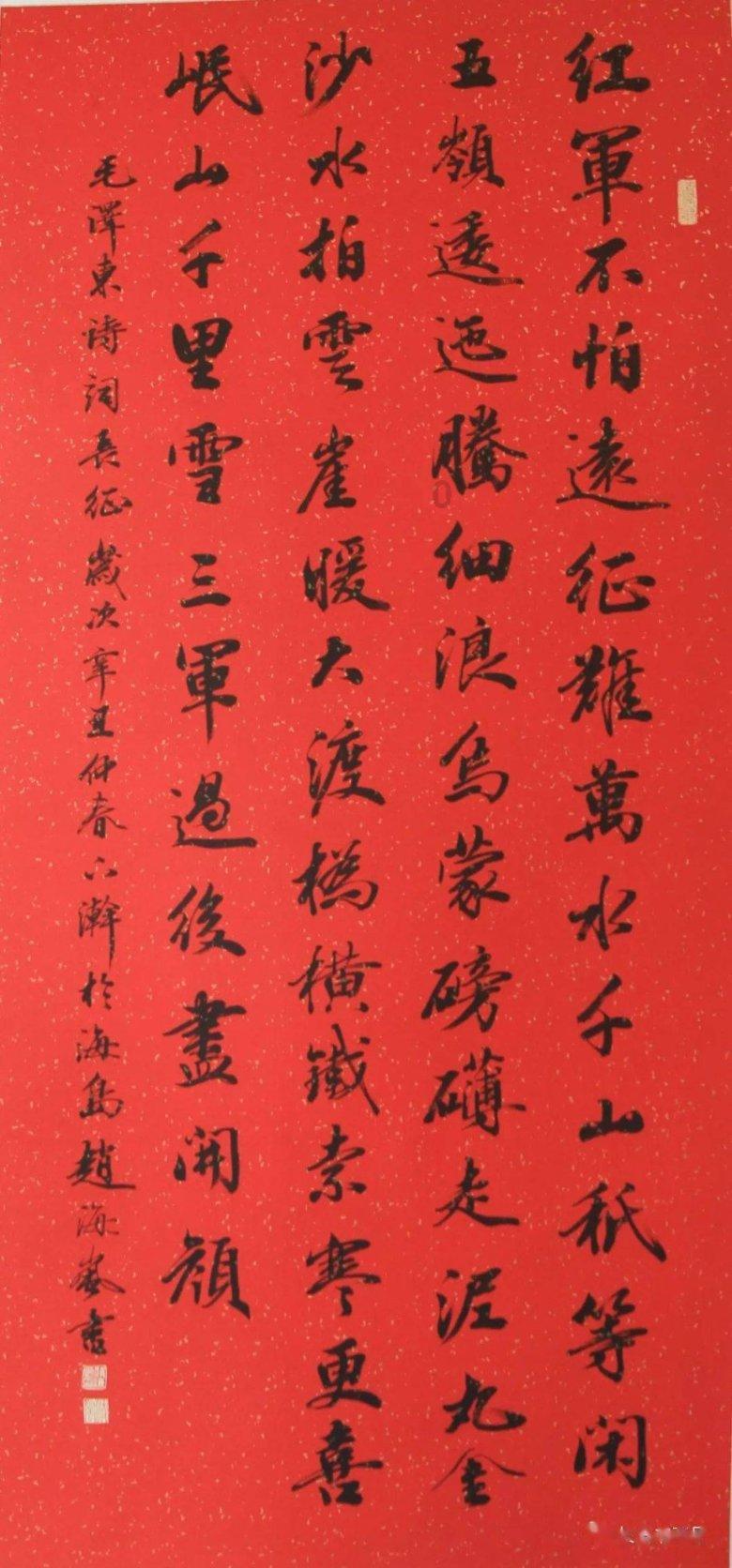 逃离午夜神坛