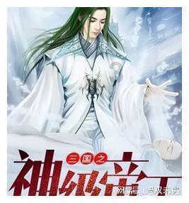 《龙珠超》力量大会中，被悟饭终结的宇宙是哪个宇宙？游戏画面