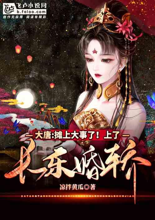 米妮彩色书