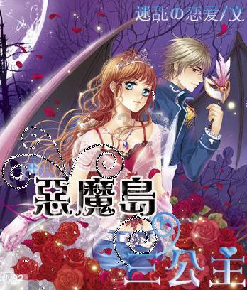 盘点起点2023年的十二天王作品,都是不容错过的高品质大作!